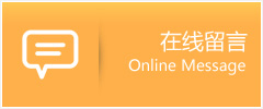驲辰助孕中心